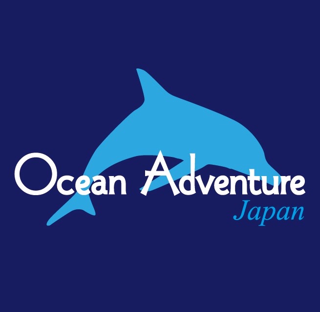 レンタルカヤック　熊本　カヤック | Ocean Adventure　-オーシャンアドベンチャー- | 日本